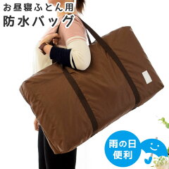 https://thumbnail.image.rakuten.co.jp/@0_mall/futon/cabinet/01903525/nap/imgrc0076749959.jpg