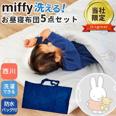 https://thumbnail.image.rakuten.co.jp/@0_mall/futon/cabinet/01903525/nap/imgrc0087284042.jpg