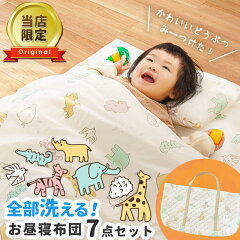 https://thumbnail.image.rakuten.co.jp/@0_mall/futon/cabinet/01903525/nap/imgrc0087301153.jpg