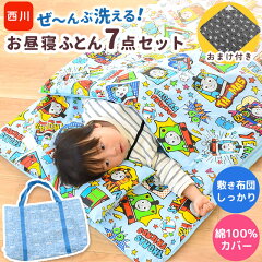 https://thumbnail.image.rakuten.co.jp/@0_mall/futon/cabinet/01903525/nap/imgrc0092289909.jpg