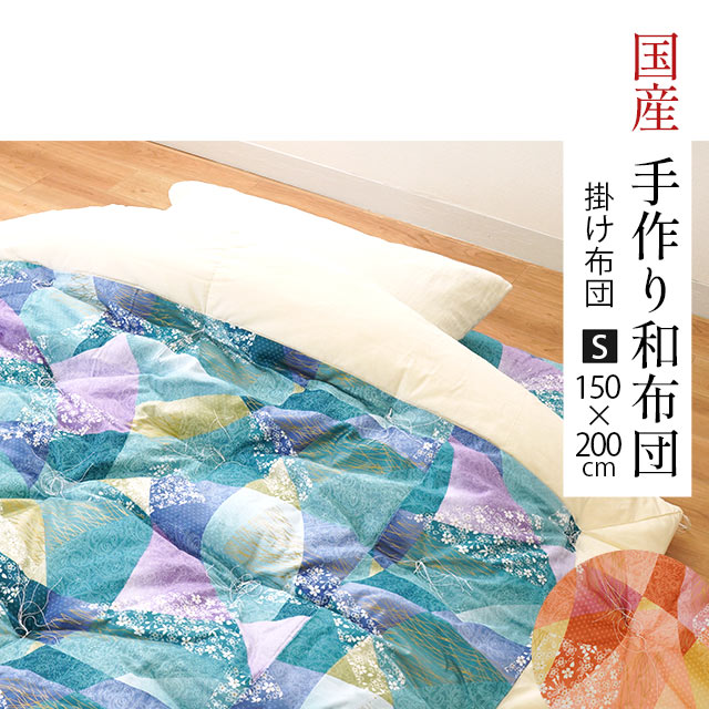 シングル和布団　山柄？　掛け布団　② 楽天市場】和柄（寝具｜インテリア・寝具・収納）の通販