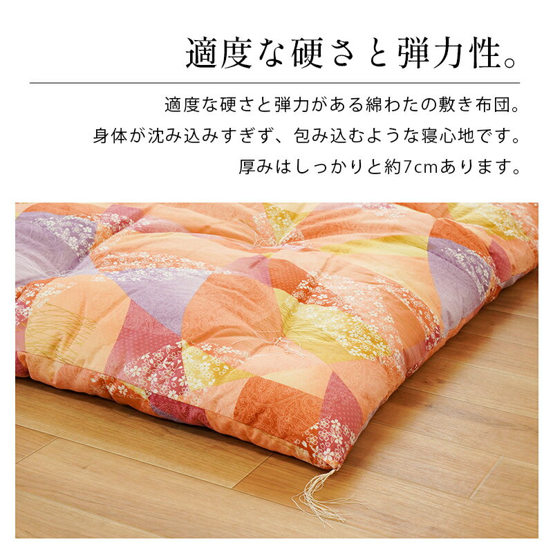 ���������� �ߤ����� ���󥰥� ��100��200cm ������ ��錄6.0kg �������100% �錄���� ������ ���� ŷ������ �¼� �� �ߤ��դȤ� ������ ���� ���ƥ� �ݲ� �ۼ�