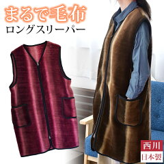 https://thumbnail.image.rakuten.co.jp/@0_mall/futon/cabinet/02101282/06296586/imgrc0075785966.jpg