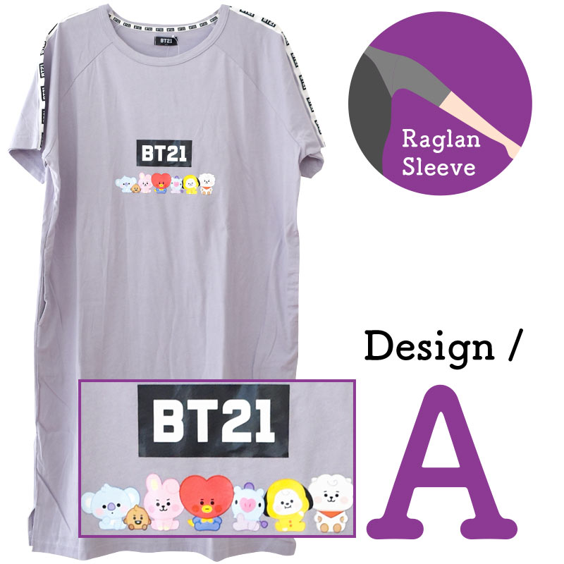 【メール便・送料無料】新品【正規品】BT21 婦人 Tシャツワンピース パジャマ ルームウェア Mサイズ Lサイズ 綿100％ コットン キャラクター サイドスリット　春・夏 グッズ 半袖　敬老の日