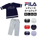 FILA パジャマ レディース 半袖 七分丈 春 夏 おしゃれ ブランド フィラ ナイティ ルームウェア 部屋着 婦人M L LL 大きいサイズ 2L ブラック レッド ホワイト プレゼント 贈り物 母の日