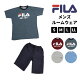 【9月4日20時より期間限定価格】FILA パジャマ メンズ 半袖 七分丈 春 夏 おしゃれ ブランド フィラ ナイティ ルームウェア 部屋着 婦人M L LL 大きいサイズ 2L 3L ブラック レ...