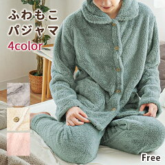 https://thumbnail.image.rakuten.co.jp/@0_mall/futon/cabinet/02101282/08720277/imgrc0090932627.jpg