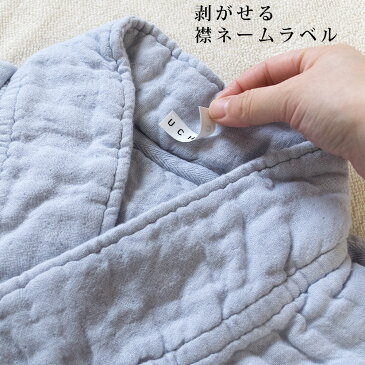 マシュマロワッフルガーゼ 肩当て 綿100% UCHINO 内野 肩当 肩あて Mサイズ M 贈り物 プレゼント ギフト お祝い 誕生日 お中元 ガーゼ 4重ガーゼ マシュマロワッフルガーゼ肩あて 【送料無料】【あす楽対応】 無地 ネイビー ブルー ピンク レッド