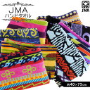 綿100% JMA ジャガード ハンドタオル(40×75cm...