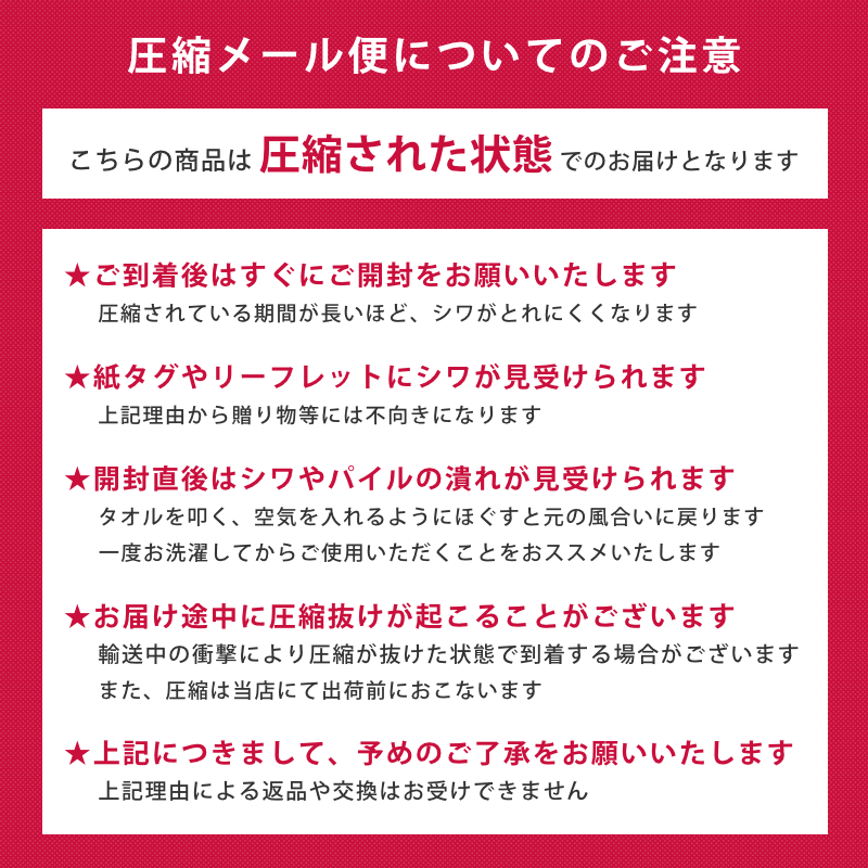 【メール便：圧縮梱包】タオルケット 子供 キャラクター キッズ おひるねケット 85×115cm 綿100% 大判バスタオル ディズニー プリンセス ハローキティ キティ サンリオ トーマス ポケモン ピカチュウ カビゴン マルチタオル お昼寝ケット ベビー コットン【同梱不可】