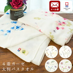 https://thumbnail.image.rakuten.co.jp/@0_mall/futon/cabinet/02102932/imgrc0085800585.jpg