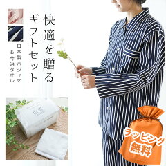 https://thumbnail.image.rakuten.co.jp/@0_mall/futon/cabinet/02102932/s7zfh4b2.jpg