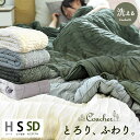 【立体キルト】【甲州産【555シリーズ】【春用 秋用 合布団S グース93】【カバープレゼント】シングル ハンガリー産グースダウン93％ 羽毛合掛布団 0.6kg/0.7kg/0.8kg/0.9kg/1.0kg/80サテン/カバー/綿100％/超長綿/日本製/甲州羽毛/タキリビング/いつきのふとん