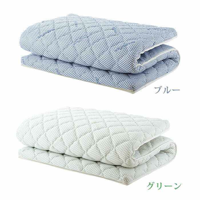 マニフレックス magniflex イタリアンフトン2 シングル Italian Futon2 日本限定モデル イタリー製 98×196×厚み7cm 【安心の3年保証】 送料無料【ヤマト便・日時指定不可】