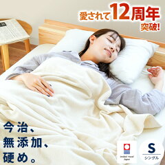 https://thumbnail.image.rakuten.co.jp/@0_mall/futon/cabinet/02193023/41/imgrc0089890681.jpg