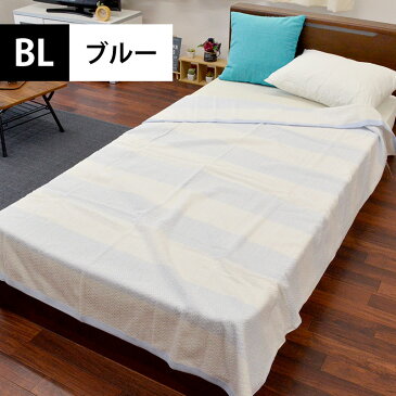 【GWも営業＆出荷】タオルケット 昭和西川 抗菌防臭 ポリジン シングル 140×190cm ボーダー 洗える 丸洗い 花柄 抗菌 防臭【送料無料】【あす楽対応】【TAOPP】