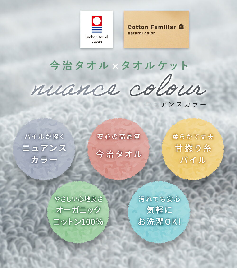 ��3/1���ꡪ�����ݥ��11��OFF�ۡ�2�祻�åȡۥ����륱�å� ���󥰥� ���� ��100�� ���� �������˥å����åȥ�100�� �����륱�å� ����ǡ�����󥫥顼 ���������� ������ ���Ҹ��� �˥奢�󥹥��顼 ���åȥ󥿥��륱�å� �ۿ� ����ץ� ���� �����ƥʥ֥� 1.2kg