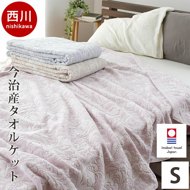 ڥݥ200OFF  륱å 󥰥      100 ꥢ 륱å ...