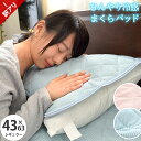 【P10倍★20日18時〜21日01:59迄】訳アリ 接触冷...