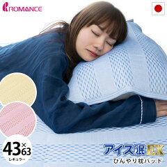 https://thumbnail.image.rakuten.co.jp/@0_mall/futon/cabinet/02234668/05915420/imgrc0070696293.jpg