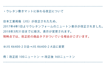 敷布団シングル西川リビング【ポイント10倍】西川厚み9cm100ニュートン【送料無料】側生地が洗える体圧分散マットレスラクラRAKURA敷き布団(丸巻き)【9×97×200cm】健康寝具【あす楽対応】