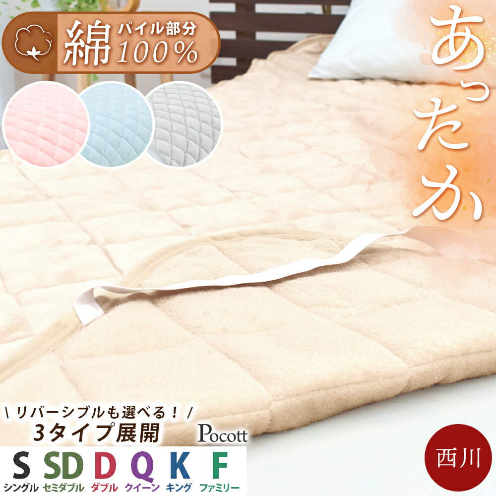 2708:59SALE ߤѥå  󥰥 100 (ѥʬ) ä   ߤѥå ٤3 ߥ֥ ...