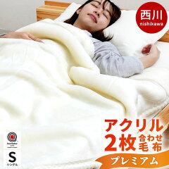 https://thumbnail.image.rakuten.co.jp/@0_mall/futon/cabinet/03059416/whitemouf/6sa-fq00090200_mains.jpg