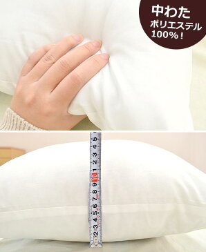 【お盆も休まず営業中】国産 洗える ヌードクッション 約45×45cm【45角 クッション 中身 ヌード ジャンボ スクエア 背当て 背あて 45×45 45cm オフィス クッション 日本製 大きい ウォッシャブル 本体 手洗い ホワイト】 在宅勤務 在宅ワーク リモートワーク テレワーク
