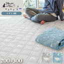【夏物最終処分特価】ラグマット 夏用 ネコ柄 ひんやり 滑り止め付き キルティングラグ 3.5畳 3.5帖 長方形 約200×300cm ミャオリラ meowrelax 当社限定品 洗える 冷感 接触冷感 夏 猫柄 デザイン おしゃれ オリジナル かわいい ねこ ネコ ウォッシャブル グレー サックス