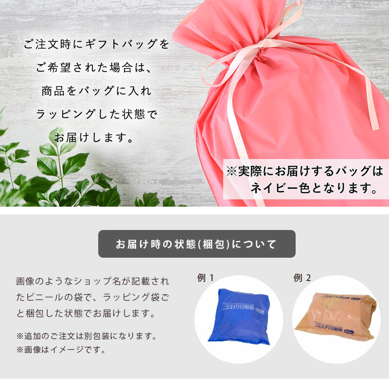 【クーポンで100円OFF】【父の日ギフト無料】POLO BCS 半袖 パジャマ 紳士 メンズ ブランド ポロ・ビーシーエス 夏用 春夏 綿麻 涼しい 長ズボン 寝巻 ナイトウェア ルームウェア サッカー生地 贈り物 プレゼント ギフト 誕生日祝い ネイビー ブルー 父の日 消臭