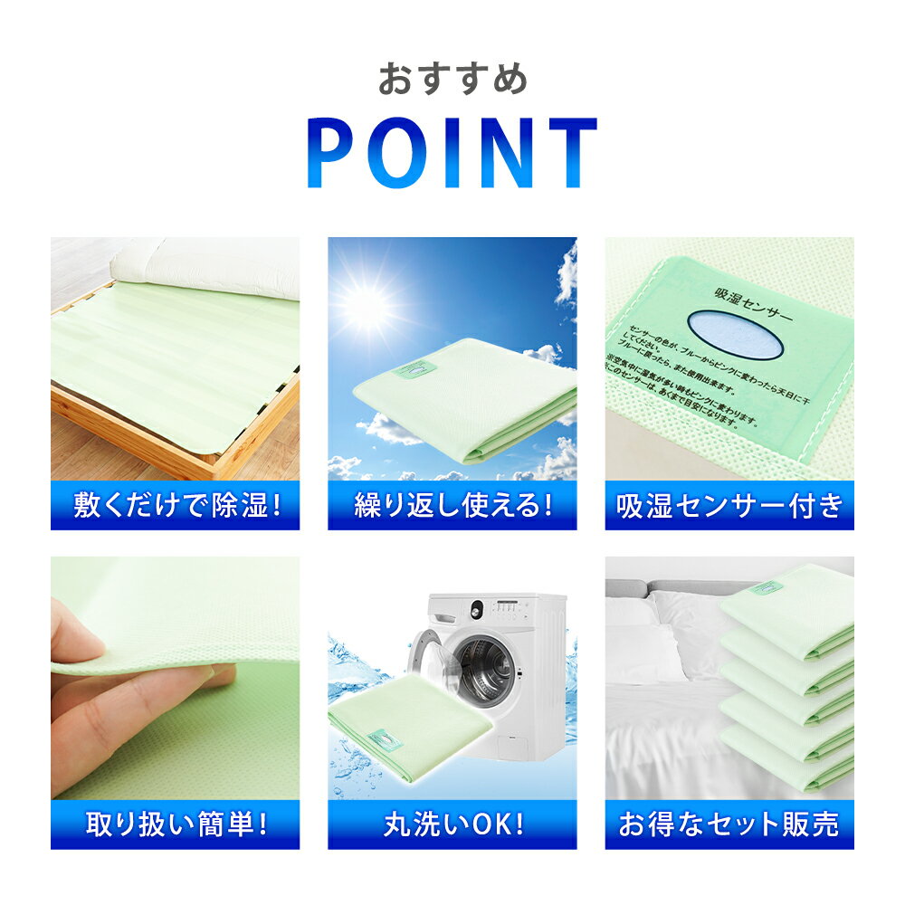 ���������� ������ �ϡ��� 90��90cm ���󥰥� 90��180cm 3���ȡ�5���Ȥ����٤롪 �������� �ޥåȥ쥹�� �٥å��� �����ޥå� �����ѥå� ���� ���󥵡��դ� ��Ϫ �߱� �����к� ���ꥫ���� �����å���֥�