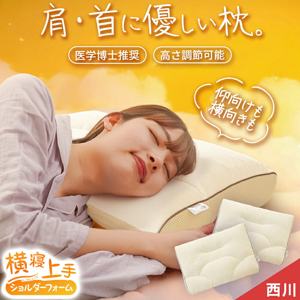 【27日01:59迄最大1万円OFFクーポン】