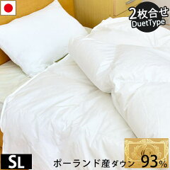 https://thumbnail.image.rakuten.co.jp/@0_mall/futon/cabinet/14down/img61711500.jpg