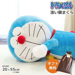 https://thumbnail.image.rakuten.co.jp/@0_mall/futon/cabinet/216/216_1/m-3017bl_gift.jpg