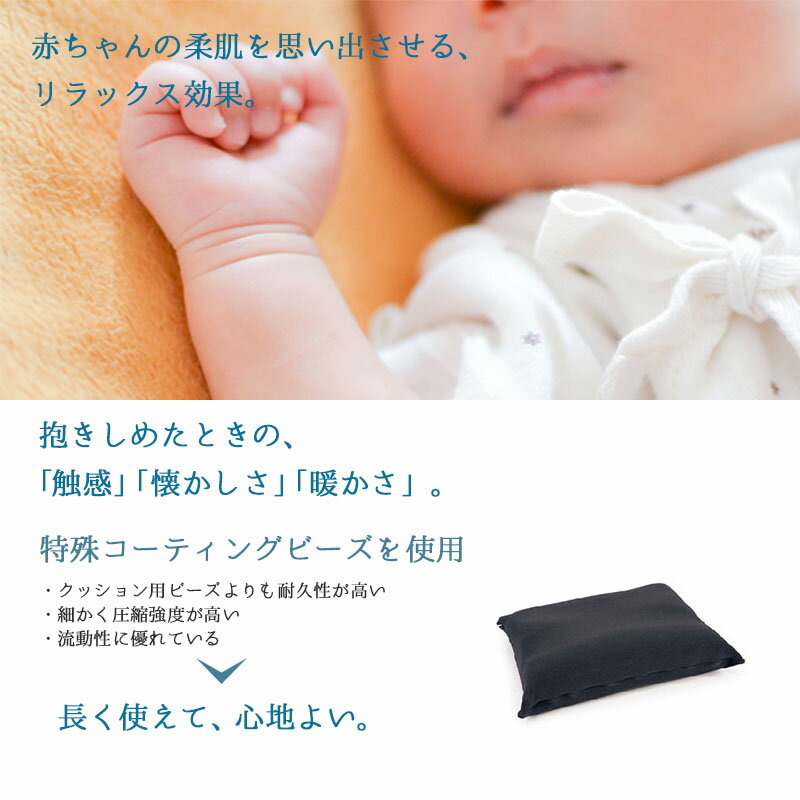 MOGU モグ 家族の健康まくら　正規品 枕 【ポイント10倍】【あす楽対応】無地 ホワイト ネイビー レッド ブラウン グレー【バレンタイン】格安通販　バレンタイン　人気　ランキング