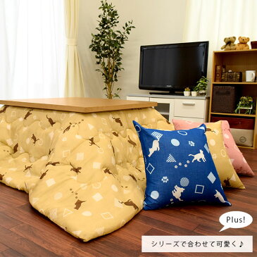 ネコ柄 クッションカバー 45×45 猫柄 ねこ柄 カバー くっしょん Cushion インテリア キャット にゃんこ かわいい 可愛い カワイイ