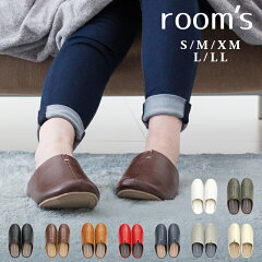 https://thumbnail.image.rakuten.co.jp/@0_mall/futon/cabinet/komono/slippers/imgrc0071362248.jpg