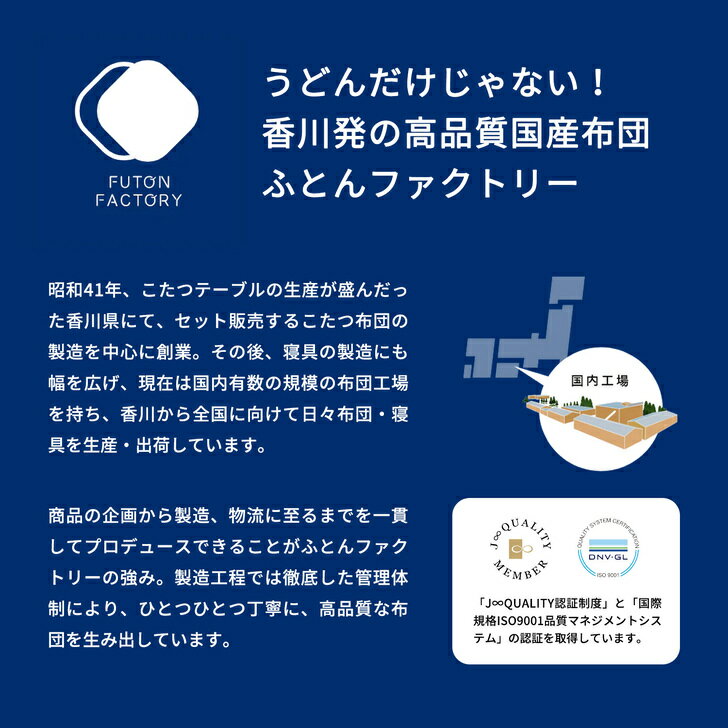 �ڤդȤ�ե����ȥ꡼������CMTR5070 ������ ������ޥå� ��ƥå��� ��ƥå����ޥå� ������ ����ѥ��� ʬ�� ������ ������ VAN VANLIFE �����ȥɥ� �Х�饤�� �ڼ�ư�� �ϥ������� �����Х�