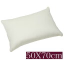 羽毛枕 うもうまくら ダウンピロー 大きめサイズ 約50X70cm 日本製 枕 まくら ホテルクオリティ down pillow 羽毛まくら 羽毛マクラ 羽根枕ではありません 高級枕 高級まくら