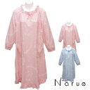 Narue ナルエー moon tan シュークリームベアジャガードワンピース レディース くま柄 ピンク/ブルー M~L寸(フリーサイズ) 婦人 長袖 ホワイ...
