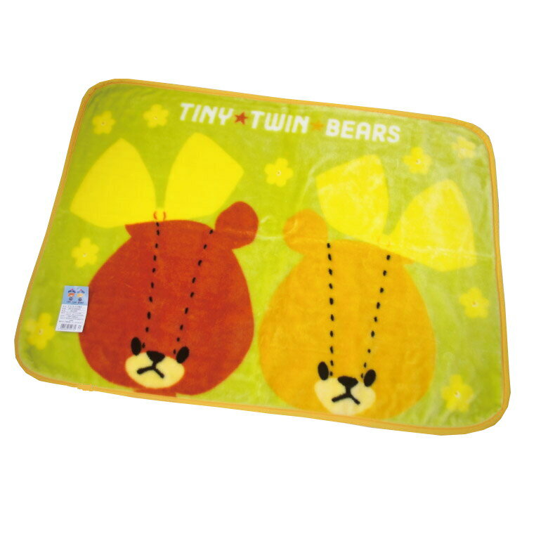 西川リビング くまのがっこう ひざ掛け ルルロロ 70x100cm やわらか あったか ブランケット 毛布 NISHIKAWA LIVING 日本製