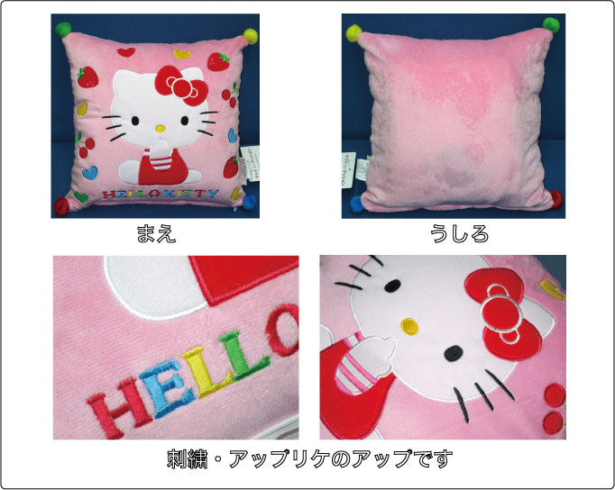 HELLO KITTY ハローキティ キティち...の紹介画像3