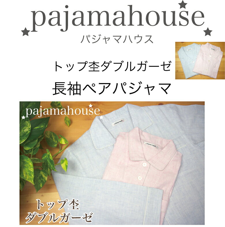 French Army フランス軍 ソックス OD 靴下 オリーブ ミリタリーソックス　ポリエステル クールマックス (デッドストック品)