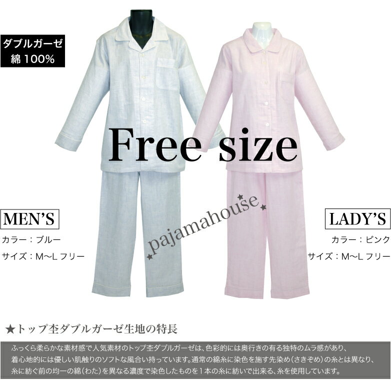 French Army フランス軍 ソックス OD 靴下 オリーブ ミリタリーソックス　ポリエステル クールマックス (デッドストック品)