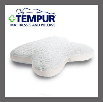 【Tempur ombracio Pillow】 テンピュール オンブラシオピロー 正規輸入品 送料無料