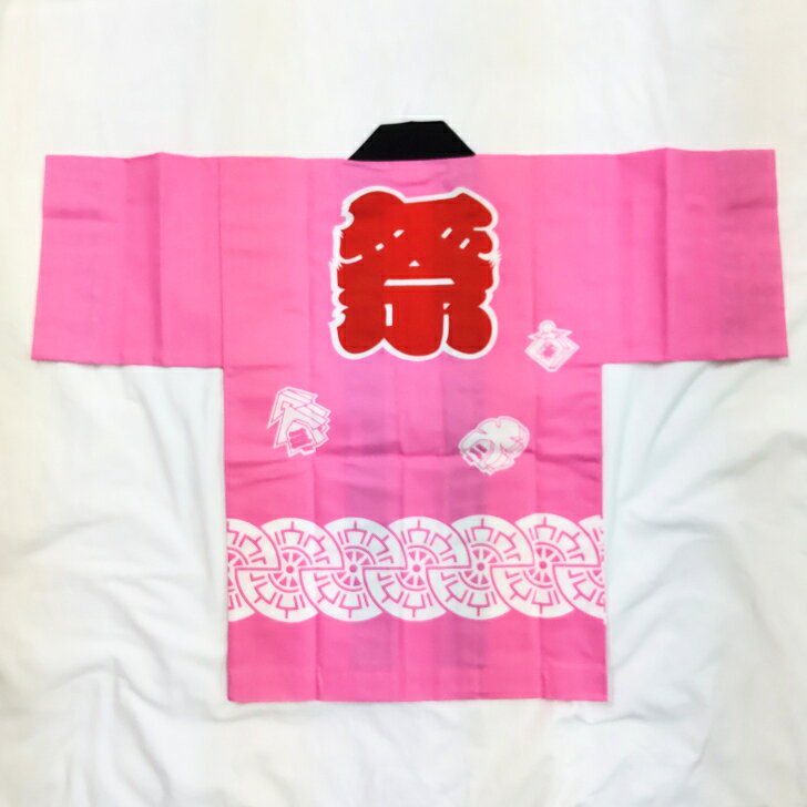 子供用祭り半天 子供半纏 お祭りはっぴ タッサー源氏帯つき 法被 子供 3号 夏まつ...