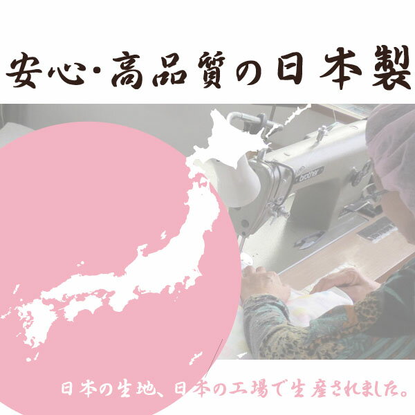 ベビー敷き布団 （ レギュラーベビーベッド用 約70×120×5cm ） 日本製 固わた約1600gタイプ 【 レギュラーベビーベッド用 レギュラーベッド用 ベビー布団 布団 ベビー ベビーサイズ 中芯 中身 単品 ヌード 敷きふとん 敷き布団 敷ふとん 敷布団 マットレス 】