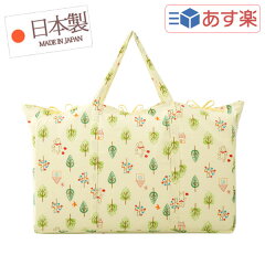 https://thumbnail.image.rakuten.co.jp/@0_mall/futonmura/cabinet/fi/fi-ofs4990-1.jpg