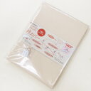 衿カバー の他の商品はこちら 品名 -item name- 衿カバー スペック -spec- サイズ：150×50cm（S） 組成：綿100％ ズレにくいクリップ3ヶ付 メーカー：西川 区分：中国製 特長：汚れやすい衿まわりの洗い替えカバーです。 [スタンダードなブロード生地] [朝までスヤスヤ] 取り付けラクラク！ ズレを防ぐクリップ付！取外しも可能です。 洗濯簡単！ 村長からの一言 -advice- お洗濯をする時は必ずふとんカバーからクリップを取り外してください。 ご注文の前に -knowledge- この商品ページは、 衿カバー のお買い上げとなります。 + この商品をお探しのお客様が検索される用語 + - （）内の用語は、同様の語意です。 - 衿カバー の他の商品はこちら+ この商品をお探しのお客様が検索される用語 + - （）内の用語は、同様の語意です。 -