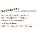 敷きふとん用シーツ （ ミニベビーベッド用 60×90×5～6cm用 ） 空色 接触涼感ダブルガーゼ 彩子育て 日本製 クボタ 綿100％ 【 ミニベッド用 ミニベビー布団 ミニ布団 ベビー布団 ミニ ミニサイズ カバー シーツ 】【 メール便 対応 】[M便 3/8] 3